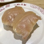 スシロー - 天然アイスランド貝