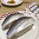 スシロー - 小肌