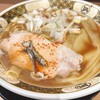 鮨とラーメン うおがしや 野毛