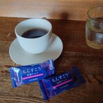 カタヤマ - お土産