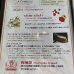 窯焼きピザの店ラ・ビエール - 