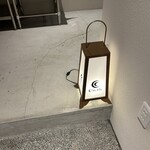 お酒とごはん CHoTTo - 