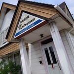 カタヤマ - 外観