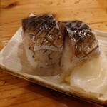 海鮮屋台 おくまん - 