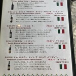 窯焼きピザの店ラ・ビエール - 