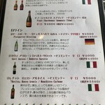 窯焼きピザの店ラ・ビエール - 