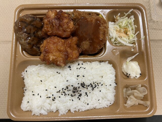 Honke Kamadoya Kasugadeten - Ajikawaguchi/Bento (Lunch box) | Tabelog