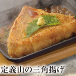 炭焼 牛たん 東山 - 料理写真: