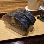 料 かわしま - 