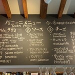 ガストロノミア冨屋 - メニュー