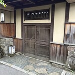 萩乃屋 - 外扉