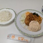 味のおぐら 本店 - 