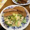 赤とんぼ - 