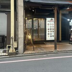 焼肉 弘商店 - 店玄関