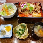 ステーキ&グリル OKAKI - 