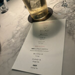 TOKYO NODE DINING - 