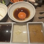 焼肉 弘商店 烏丸錦 - □特製卵ダレ(☆☆☆☆)