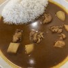 京都カレー製作所 カリル