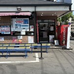 ラーメン 杉田家 - 