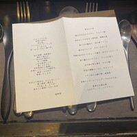十皿 - 