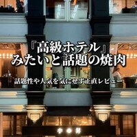 李昇 本館 - 