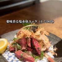 李昇 本館 - 