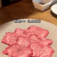 李昇 本館 - 