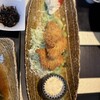 わらべ菜魚洞