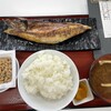 四日市ヒモノ食堂 鈴鹿店