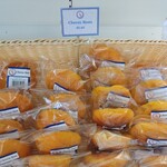 AMERICAN BAKERY - 
