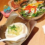 ゆらり - 