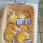 AMERICAN BAKERY - 