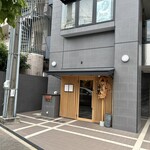 とんかつ 土本 - 