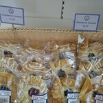AMERICAN BAKERY - 