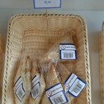 AMERICAN BAKERY - 