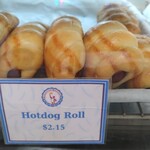 AMERICAN BAKERY - 温かいです