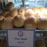 AMERICAN BAKERY - 温かいです
