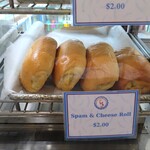 AMERICAN BAKERY - 温かいです
