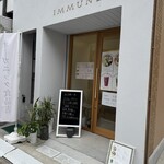 IMMUNE - 