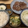 炭焼牛たん 東山 トナリエキュートつくば店