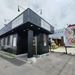 鶏そば さとる - 