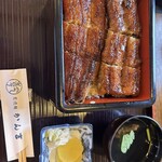 かん吉 清水店 - 