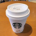 スターバックス・コーヒー 北の丸スクエア店 - 