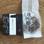 麻布かりんと - 料理写真: