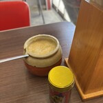 食堂 いしん - ザ　ニンニク