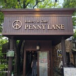 レストラン ペニーレイン 那須店 - 