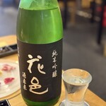 軍鶏 地鶏専門店 かしわ屋将軍 - 