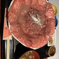花大根 - 