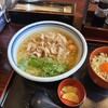 あごだし稲庭うどん 古泉洞
