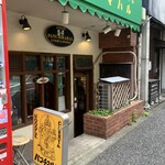 パンチマハル - 